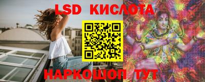 героин Бузулук