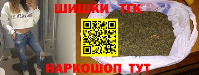 альфа пвп VHQ Можга