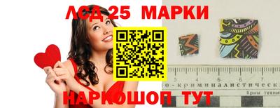 героин Бузулук