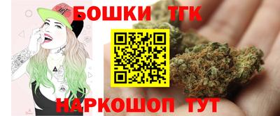 героин Бузулук