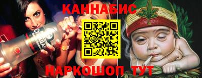 героин Бузулук