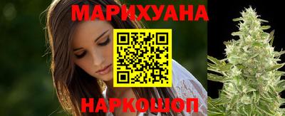 героин Бузулук