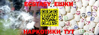 героин Бузулук