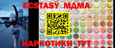 героин Бузулук