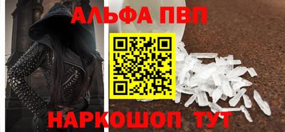 марки lsd Будённовск