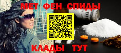 каннабис Бугуруслан