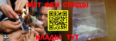 каннабис Бугуруслан