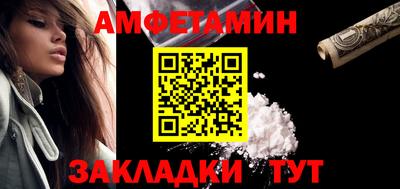 марки lsd Будённовск