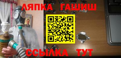 героин Бузулук