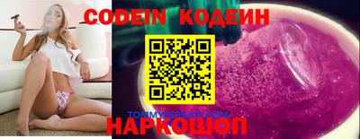 героин Бузулук
