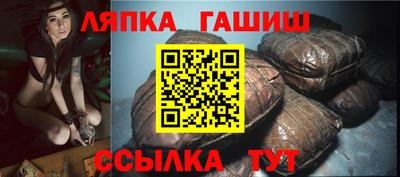героин Бузулук