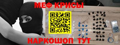 героин Бузулук